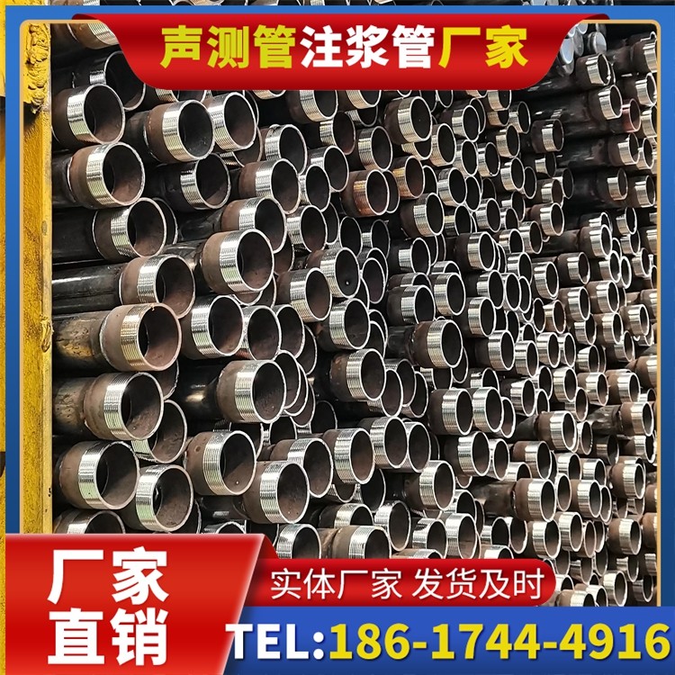 黄石声测管检测人员的操作技能要求与培训重点