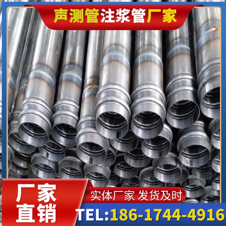 黄石桥改造中桥梁桩基声测管的检测与评估