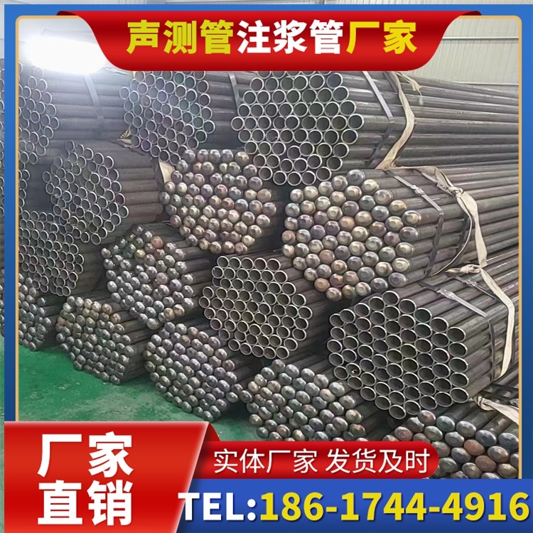 黄石声测管厂家直销的产品退换货流程，保障采购权益