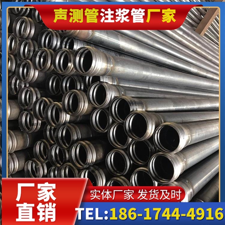 黄石桥梁桩基声测管的安装质量验收标准与流程