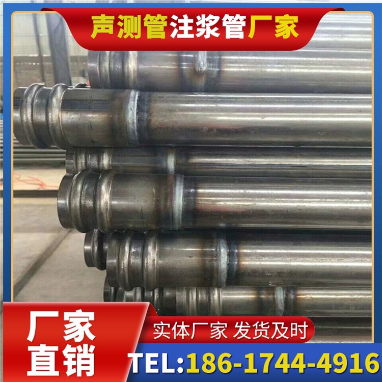 黄石声测管厂家直销的线上采购渠道，便捷高效更省心