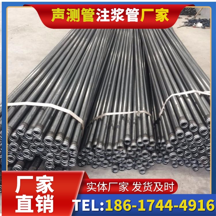 黄石钳压式声测管施工中的常见误区与规避方法