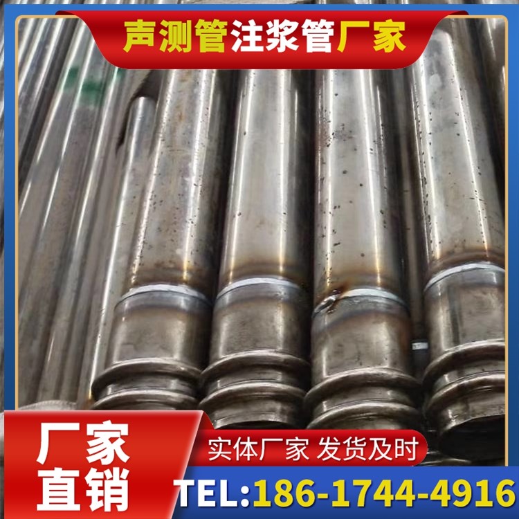 黄石软土地区工程采购声测管，厂家直销的选型与服务建议