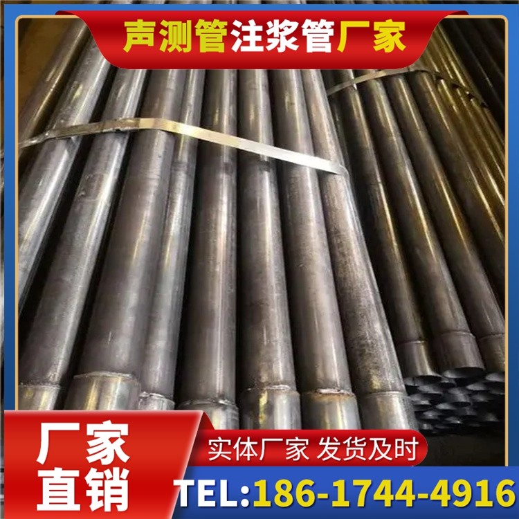 黄石岩溶地区桩基声测管检测的特殊要点